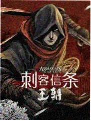 仙子的修行美人篇 花开彼岸